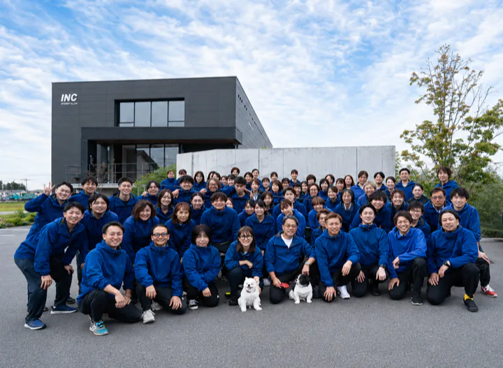 インターネット株式会社